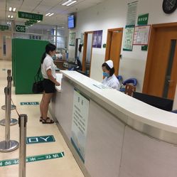 上海大众大厦住宿