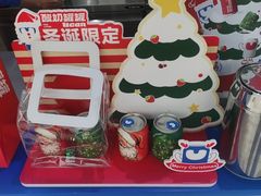 -酸奶罐罐(无锡滨湖万达店)