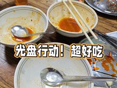 -马相卿特色烤肉面食馆(虎台店)