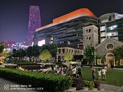 -圣玛利亚女中旧址