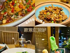 -鸿运楼·舌尖上的徽菜