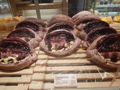 乳酪桑葚核桃包-好利来(抚顺万达店)