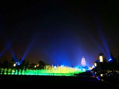 -大雁塔北广场音乐喷泉