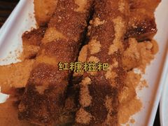 -爆炸头阿姨小四川正宗川味小吃(无任何分店)