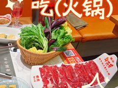 -牛三斤潮汕鲜牛肉火锅(昌发展万科店)