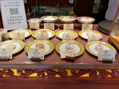 -富华斋饽饽铺·宫廷糕点·伴手礼(护国新天地店)