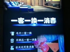 -金色印象·4K影院式足体养生(香榭里店)
