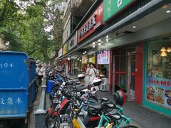 -老头盖浇饭(南京新街口明瓦廊宏光酒店店)