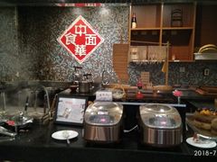 -胥城大厦-胥香自助餐厅
