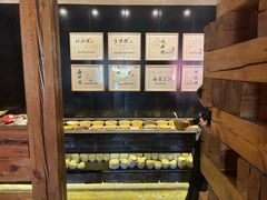 -蓉客成都火锅·招牌麻辣牛杂·特色香辣蹄花(凌水店)