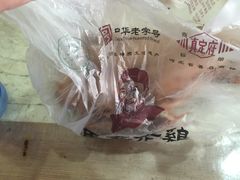 -马家老鸡店