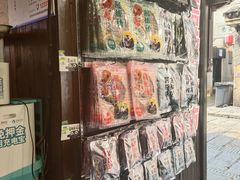 -文和友老长沙臭豆腐(太平街二店)