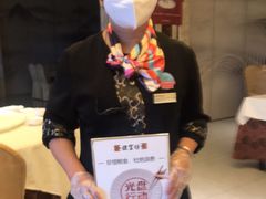 -便宜坊烤鸭店(科创店)