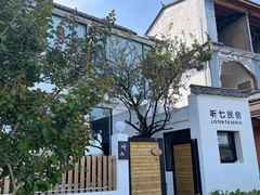 -大理洱海