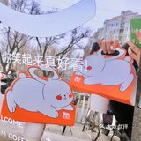 兔年限定🐰元气满满的兔兔咖啡能带来好运哦