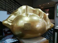 -德发长饺子·非遗(钟楼店)