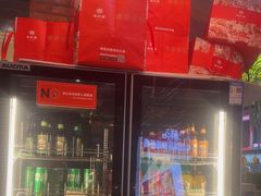 -永红源·小排档(闽江路店)