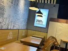 -姐弟俩土豆粉(沈阳铁西万达店)