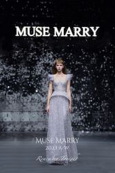 点击看大图 -MuseMarry婚纱(前海嘉里中心店)