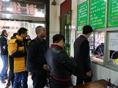 -老乌家特色小炒泡馍(大皮院店)