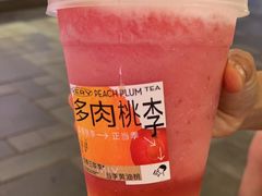 -喜茶(北京三里屯太古里店)