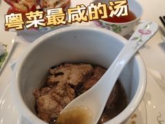 -花城苑广府菜(侨鑫店)