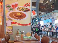 -伽喱博士 Dr.CURRY咖喱饭(太阳宫咖喱店)