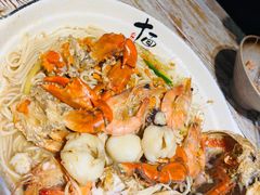 -十面欢腾·海鲜面·台式Bistro(长乐路店)