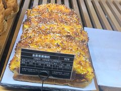 -Let's Taipei 非常烘焙(太古里店)