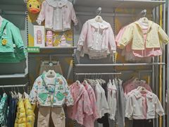 -万达广场(大明宫店)