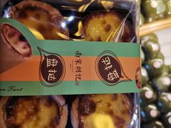 -南宋胡记(杭州体育场路店)