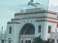 -呼和浩特博物馆