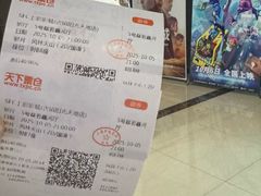-SFC上影影城(唐镇店)