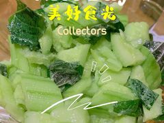 -望京一号·重庆江湖菜(工体店)