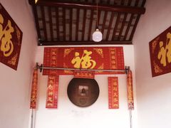 -钦赐仰殿道观