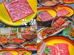-花潮料理艺食馆(成都万象城店)
