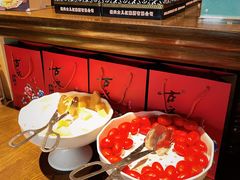 -粗茶淡饭·隐庐私厨(东亭店)