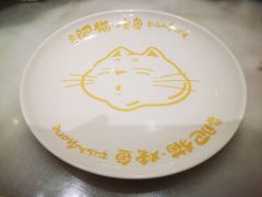 -南锣肥猫·麻辣烤鱼·16年现烤现卖(财富购物中心店)
