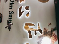 -点都德(德江楼店)