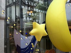 -西安电影制片厂