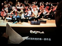 -英皇电影城(英皇集团中心IMAX店)