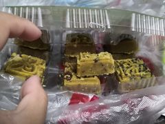 -马文章胖子甑糕(洒金桥店)