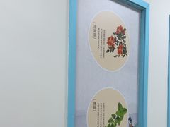 -上海仁爱医院
