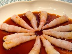 潮式冷呛红甜虾-喜湘宴·精致湖南菜(和平西桥店)