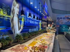 -驻海渔市(置信店)