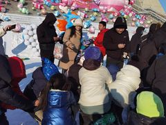-沈阳奥体冰雪嘉年华