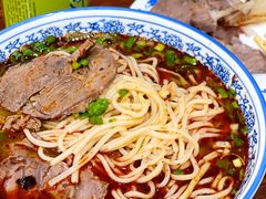 -吾穆勒蓬灰牛肉面·清真(北滨河中路店)