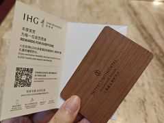 -上海瑞金洲际酒店