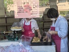 -中关村茶点