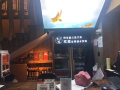 -徽三说·土徽菜·中国徽菜连锁品牌(一中店)